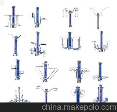 供应汇动室外健身器材供应室外健身器材双柱系列4图片,供应汇动室外健身器材供应室外健身器材双柱系列4图片大全,北京汇动健身器材-