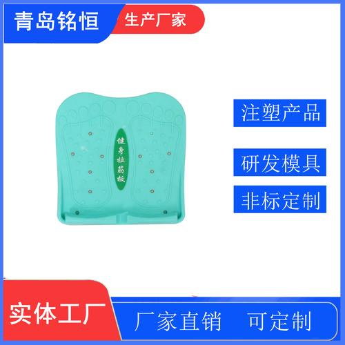 精密塑胶模具与注塑成型 电子产品外壳配件加工的一站式解决方案