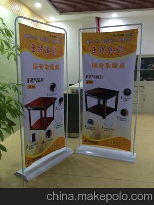 铁门型展架制作与厂家直销 广州柏胜展示器材全解析