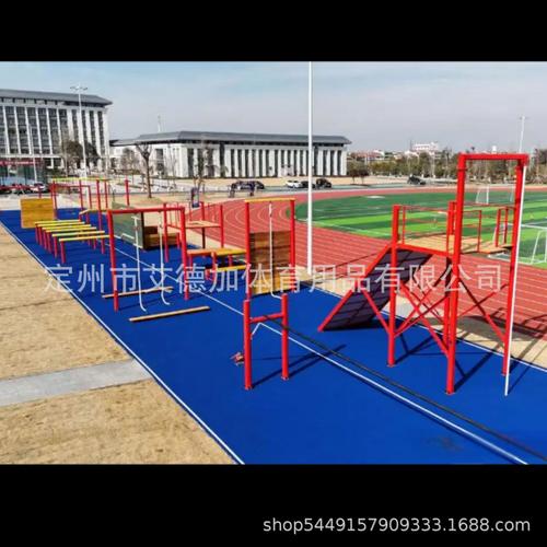 突破体能极限 新款21项越障器材全面解析